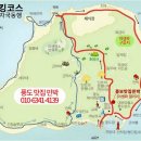 풍도맛집민박 이미지