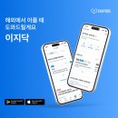 대한메디칼케어 이미지