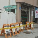 충주농협 단월지점 네이버블로그
