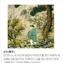 공간, 섬 네이버블로그