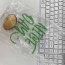 반달제빵소 네이버블로그