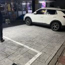 개코야식 네이버블로그