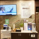 자유한의원 이미지