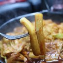 애플하우스