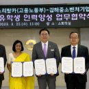 창신인력 이미지