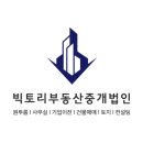 효령로 96 이미지