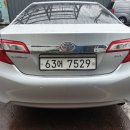 오토랜드카 이미지