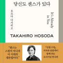 핸드폰으로 내 동영상 만들기 이미지