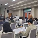 태안군농업기술센터 | 챗GPT 박자림강사님_태안군농업기술센터 현장 행정 돕는 생성AI 활용 실무 출강 교육지원후기