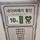 [천안] 살롱드에이 신부점 Salon de A 천안미용실