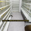 한라상사 이미지