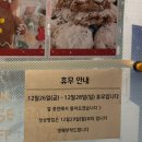숨바꼭질쿠키 네이버블로그