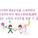 스튜디오청록