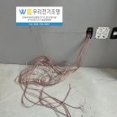 루카산부인과의원 | 제주음향설비 서귀포 강정동 루카산부인과 스피커&amp;앰프 설치 다녀왔습니다 #우리토탈시스템