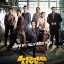 영웅카센타 이미지