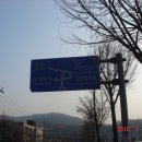 남동주유소 이미지