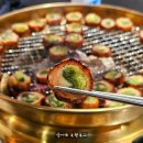 새행복다방