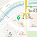 서울한스마일치과의원 이미지