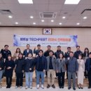 베트남테이블 이미지