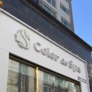 오정헤드 이미지