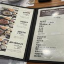 해양곰장어 이미지