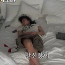 업보청산