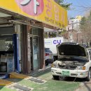 국산 올드카수리: 그렌져XG 누유수리+점화코일 및 배선교환_at 일산 백석동 차사랑카공업사