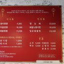 시흥대로122길 이미지