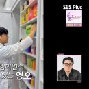 롯데온누리약국 이미지