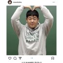 왕대박지지미촌 네이버블로그