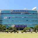 부산해양경찰서 이미지