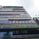 세븐스타코인노래연습장 대전복합터미널점 이미지