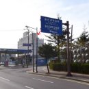 꽃바위아파트 이미지