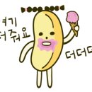 대박소곱창전문 이미지