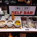 맘스식당 이미지
