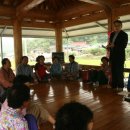 이백면 서동마을 이미지