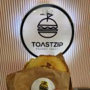 토스트집(TOASTZIP)