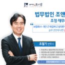 조앤김 이미지