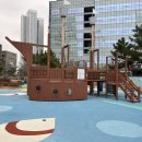 아라공원 이미지