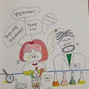 하연약국 이미지