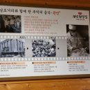 18번완당집