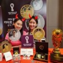 한국소방공사 주식회사 이미지