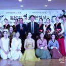 남동구노인복지관 이미지