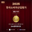 수월세탁소 이미지