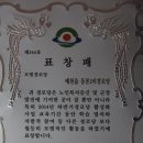 동본2리경로당 이미지