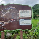 사나사주차장 이미지