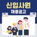 리치골드에셋광주본부 네이버블로그