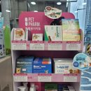 성원약국 이미지