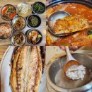 1205 | 인천 논현동 한정식 맛집 [만정] 후기 (인천 남동구 한식 맛집)