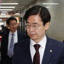 국힘 조경태 “지지율 논할 거면 이재명 영입하라” 이미지